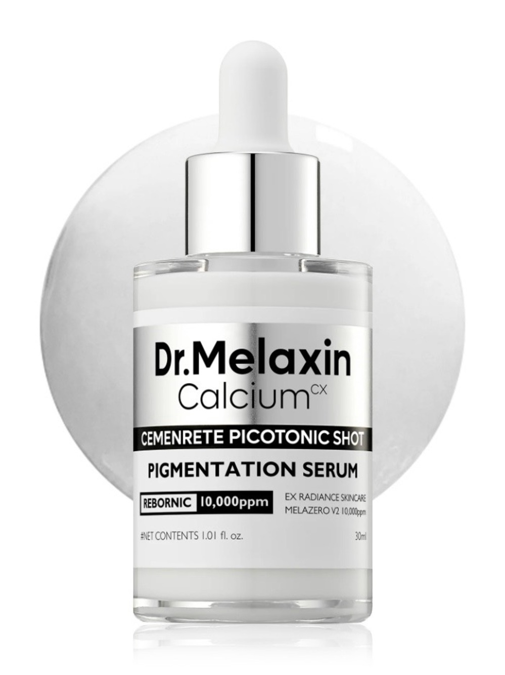 Calcium Pigmentation Serum — White